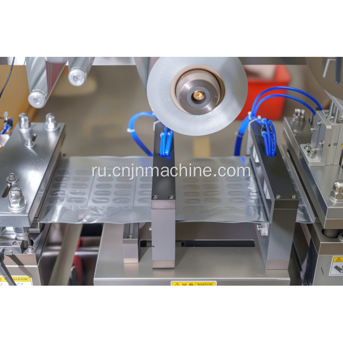 DPP-260 Автоматическая упаковочная упаковка AL/PVC Feeder